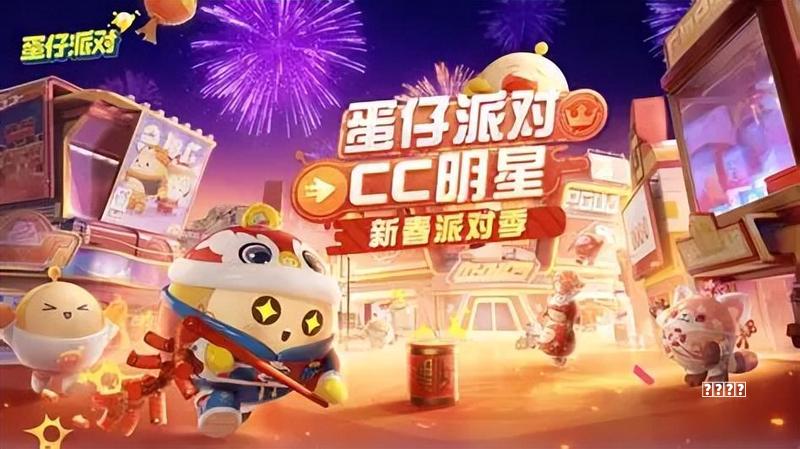★2026★ 火遍全网的可可托海牧羊人，本尊是这个样子