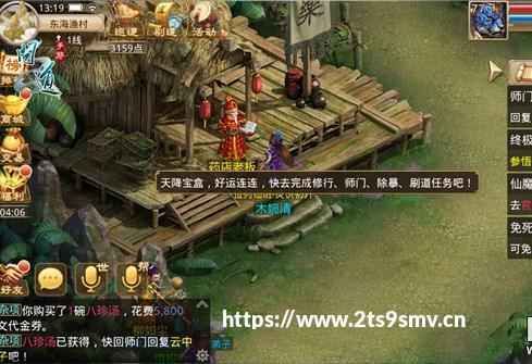 无情连打！S6上单武器攻略